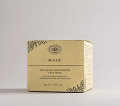 FEUCHTIGKEITSSPENDENDE ANTI-AGE-GESICHTSMASKE